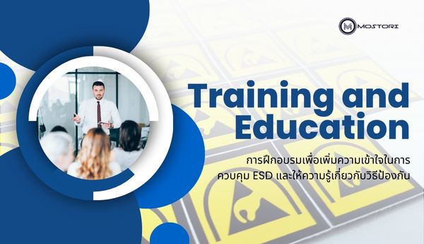 Training and Education ESD